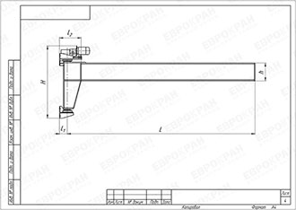 Консольный кран 0,5 т