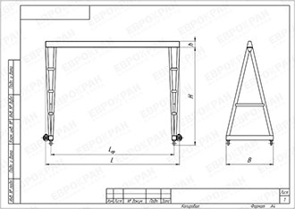 Легкий козловой кран 6,3 т